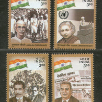India 2000 Social & Political Leaders Gandhi Phila 1772-75 MNH