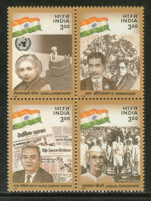 India 2000 Social & Political Leaders Gandhi Se-tenant Phila 1776 MNH