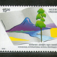 India 2000 Kodaikanal International School Phila 1777 MNH