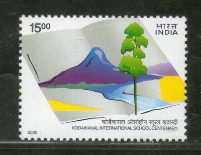 India 2000 Kodaikanal International School Phila 1777 MNH