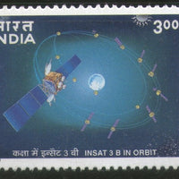 India 2000 India's Space Programme Satellite Orbit 1v Phila 1782 MNH