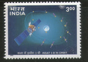 India 2000 India's Space Programme Satellite Orbit 4v Phila 1782 MNH