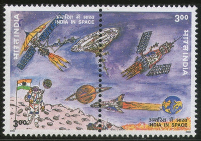 India 2000 India's Space Programme Satellite Orbit Se-tenant Phila 1786 MNH