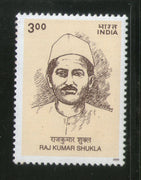 India 2000 Raj Kumar Shukla Phila 1793 MNH