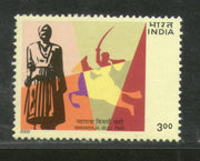 India 2000 Maharaja Bijli Pasi Phila-1796 MNH