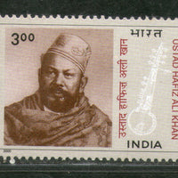 India 2000 Ustad Hafiz Ali Khan Musician Phila 1806 MNH