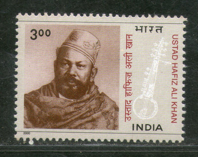 India 2000 Ustad Hafiz Ali Khan Musician Phila 1806 MNH