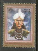 India 2000 Rajarshi Bhagyachandra King of Manipur Phila-1809 MNH