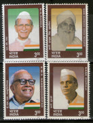 India 2001 Social Personality Series 4v Phila 1812-15 MNH