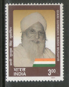 India 2001 Social Personality Series Giani Gurumukh Singh Musafir Phila 1814 MNH