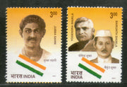 India 2001 Jubba Sahni Yogendra Shukla & Baikunth Shukla Phila 1817-18 MNH
