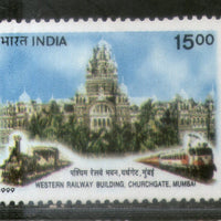 India 2001 Western Railway Mumbai Transport Phila-1819 MNH
