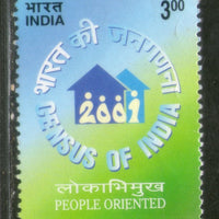 India 2001 Census of India Phila 1820 MNH