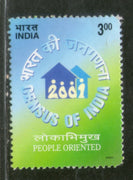 India 2001 Census of India Phila 1820 MNH