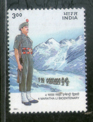 India 2001 4th Maratha Light Infantry Phila 1826 MNH