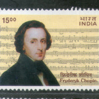 India 2001 Fryderyk Chopin Musician Music Phila 1829 MNH