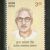 India 2001 Suraj Narain Singh Phila 1830 MNH