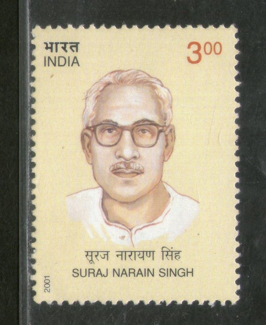 India 2001 Suraj Narain Singh Phila 1830 MNH