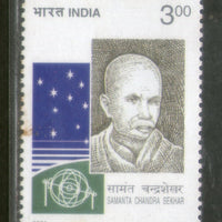 India 2001 Samanta Chandra Sekhar Astronomer Phila 1832 MNH