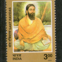 India 2001 Sant Ravi Das Sikhism Phila 1833 MNH