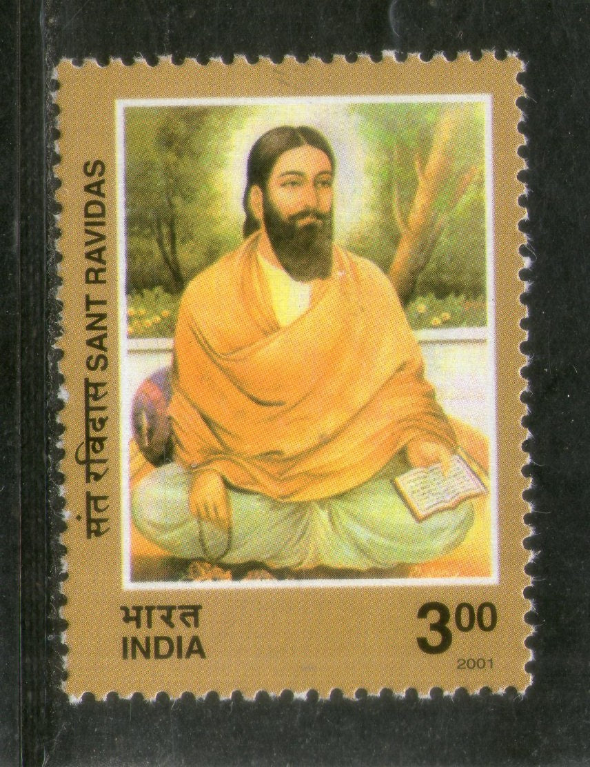 India 2001 Sant Ravi Das Sikhism Phila 1833 MNH