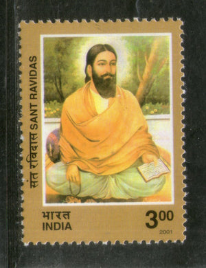 India 2001 Sant Ravi Das Sikhism Phila 1833 MNH