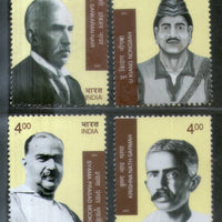 India 2001 Personality Series Nair, Mookerjee 4v Phila 1834-7 MNH