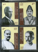 India 2001 Personality Series Nair, Mookerjee 4v Phila 1834-7 MNH