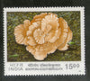 India 2001 Corals of India Phila-1842 MNH