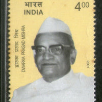 India 2001 Dwarka Prasad Mishra Phila 1844 MNH