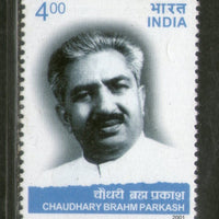 India 2001 Chaudhary Brahm Prakash Phila 1845 MNH