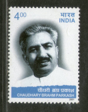 India 2001 Chaudhary Brahm Prakash Phila 1845 MNH