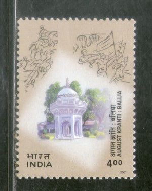 India 2001 August Kranti Revolution Ballia Phila-1846 MNH