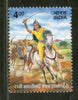 India 2001 Rani Avantibai Women Warrior Phila-1848 MNH