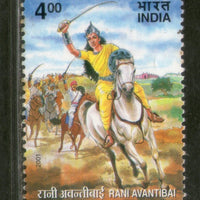 India 2001 Rani Avantibai Women Warrior Phila-1848 MNH