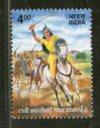 India 2001 Rani Avantibai Women Warrior Phila-1848 MNH