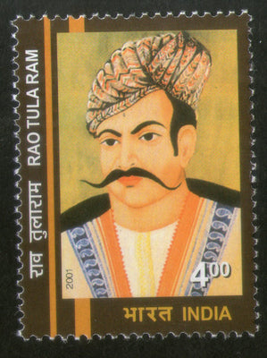 India 2001 Rao Tula Ram Phila 1849 MNH