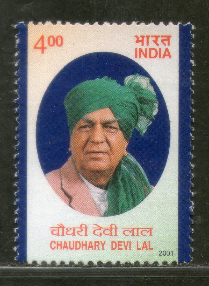 India 2001 Chaudhry Devi Lal Phila 1850 MNH