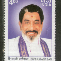 India 2001 Sivaji Ganesan Film Actor Phila 1852 MNH