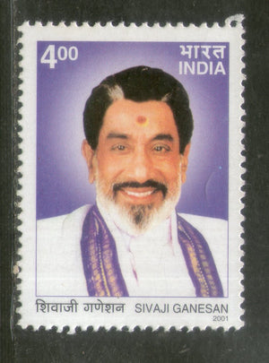 India 2001 Sivaji Ganesan Film Actor Phila 1852 MNH