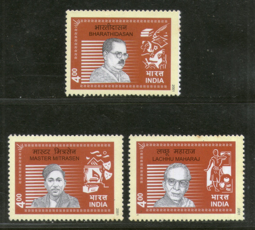 India 2001 Personality Series Poetry & Performing Art 3v Phila 1856-58 MNH