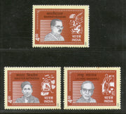 India 2001 Personality Series Poetry & Performing Art 3v Phila 1856-58 MNH