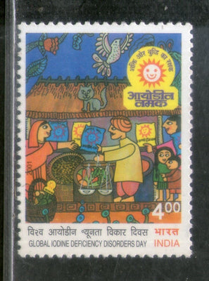 India 2001 Global Iodine Deficiency Disorders Day 1v Phila-1869 MNH