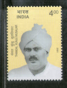 India 2001 Thangal Kunju Musaliar Phila 1870 MNH