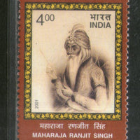 India 2001 Maharaja Ranjit Singh Sikhism Phila 1872 MNH