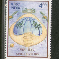 India 2001 National Children's Day Painting Phila-1873 MNH