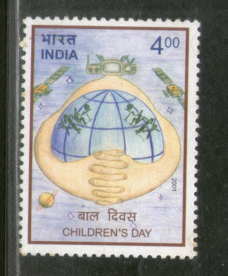 India 2001 National Children's Day Painting Phila-1873 MNH