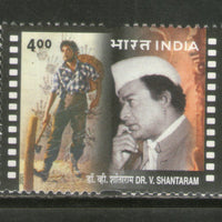 India 2001 Dr. V Shantaram Film Actor Phila 1874 MNH