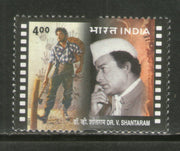 India 2001 Dr. V Shantaram Film Actor Phila 1874 MNH