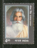 India 2001 Sobha Singh Painter Phila 1875 MNH